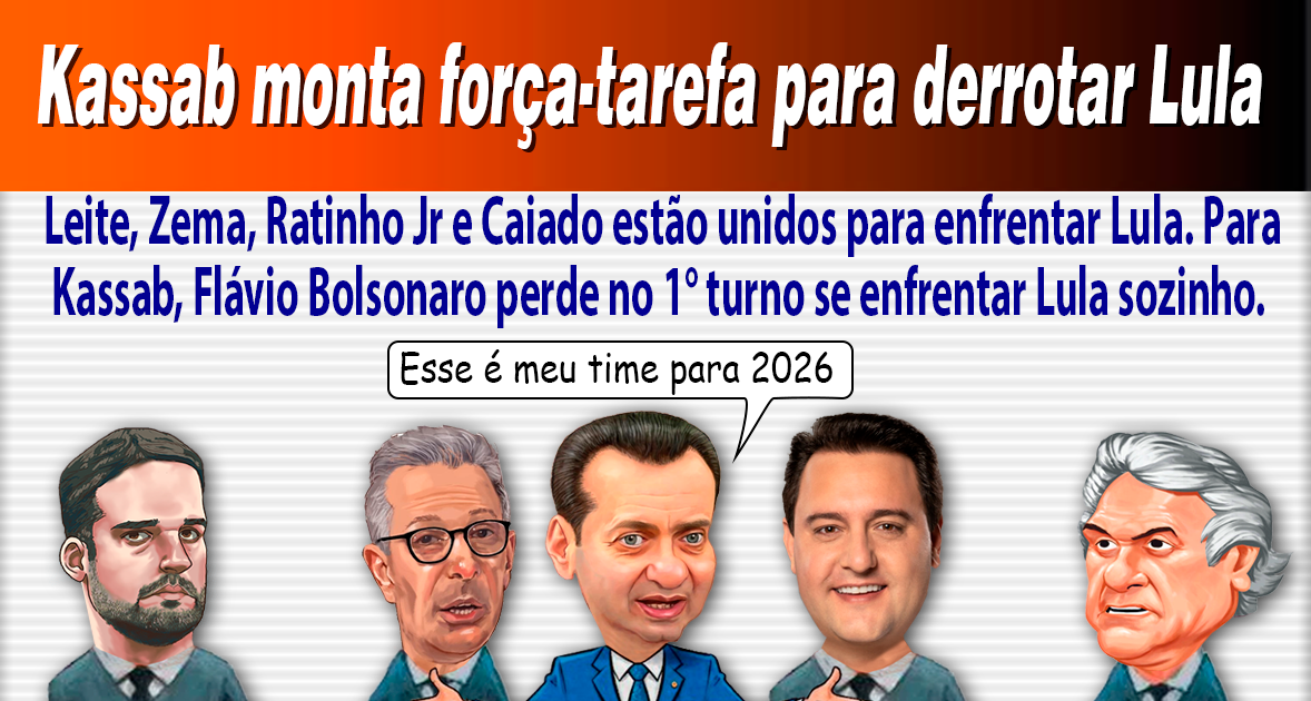 Caiado havia anunciado sua saída do União Brasil e filiação ao PSD na noite anterior e se dir...